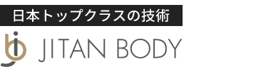 「JITAN BODY整体院 五反田」 ロゴ